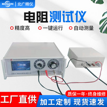 �����S��BEST-212�w�e����^�����yԇ�x ���z���w����ʙz�y�x