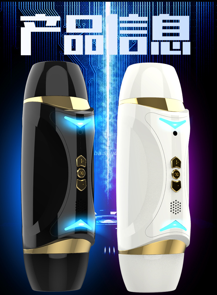 Jiuai Double-Headed Automatic Retractable Electric Male Masturbator with TPE Sleeve — detail image 10
