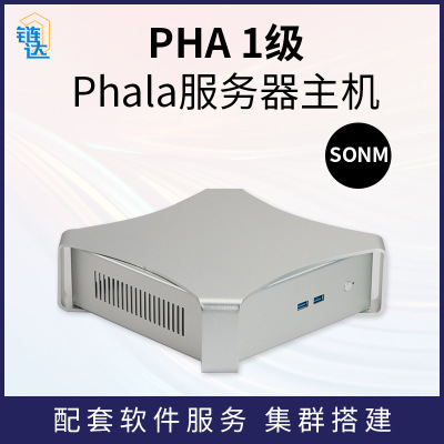 Chaida PHA1 level Phala The server SONM Clusters Set up Distributed Storage The server host Server