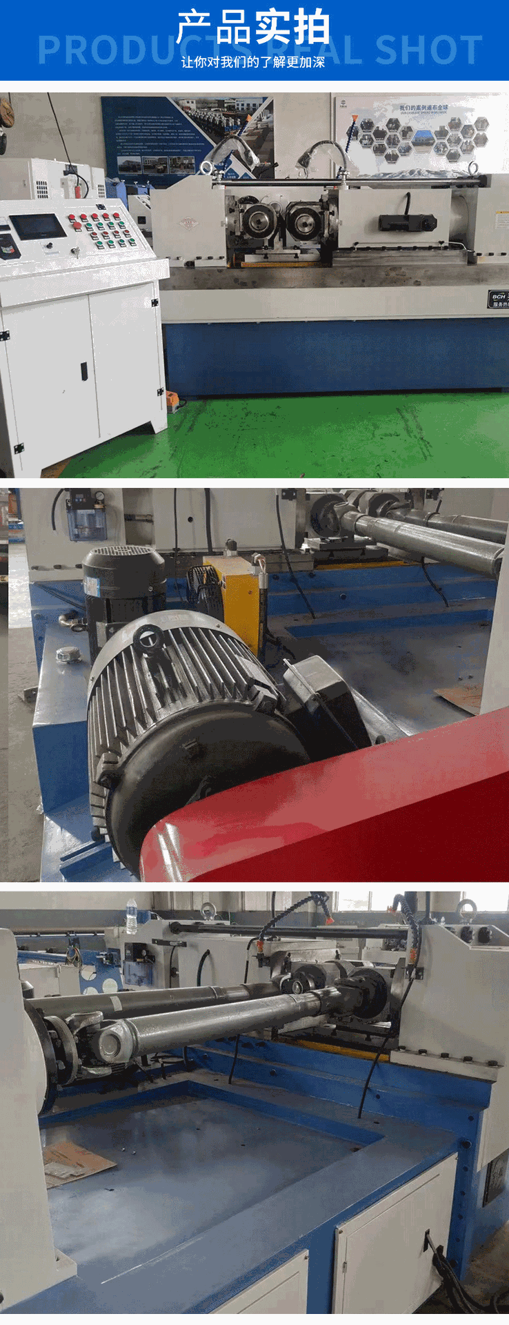 详情_06.gif