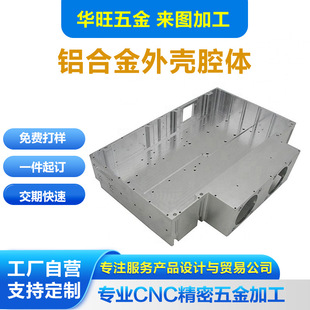 cnc�ӹ������X���T�����ؼӹ����վ���ͨ����|����Xǻ�w����