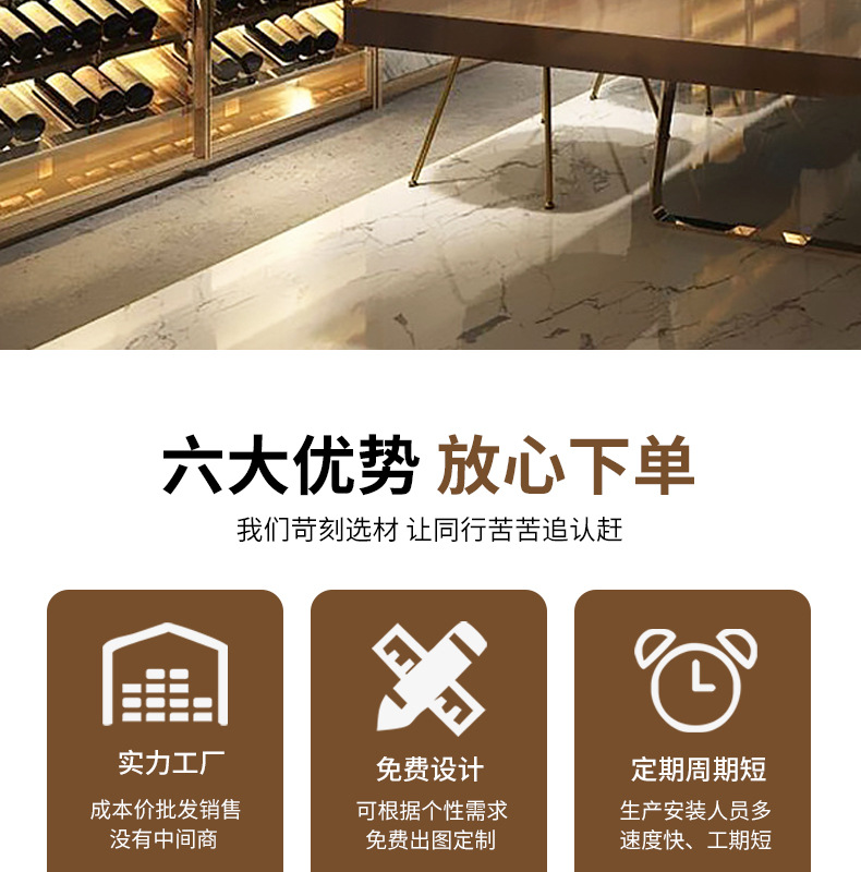 不锈钢酒柜_02.jpg
