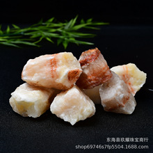 天然猪肉石原石跨境外贸香薰扩香石鱼缸造景手链手串珠料球料批发