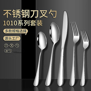 1010���P䓲;�ţ�Ų͵�������ʽ��Ʒ�����ױ��׼��ó�����ӲͲ�