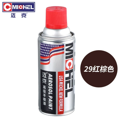 Avtomobil boyası Furniture Color Change, Repair, Coloring - reddish-brown-29350mlbottle-spray-paint