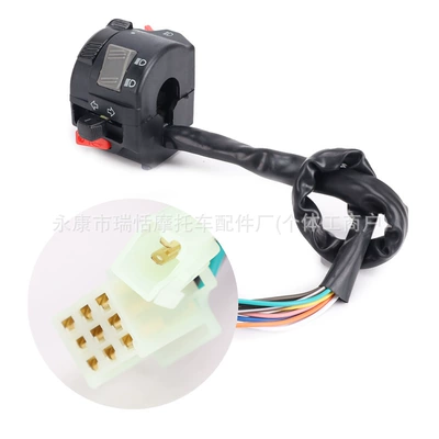 Motorcycle General Parts Switches, Yamaha Type Handlebar