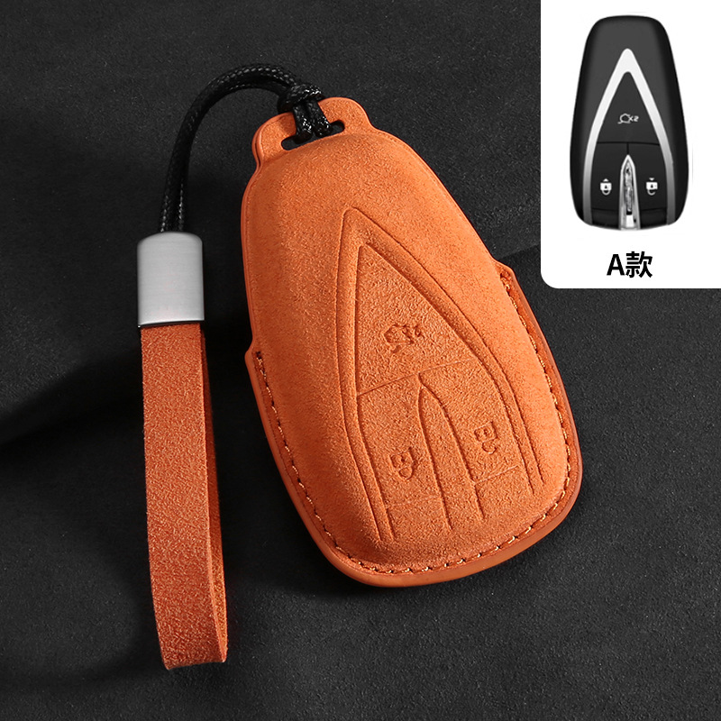 장안(A형 엠마 오렌지 + 가죽 로프)