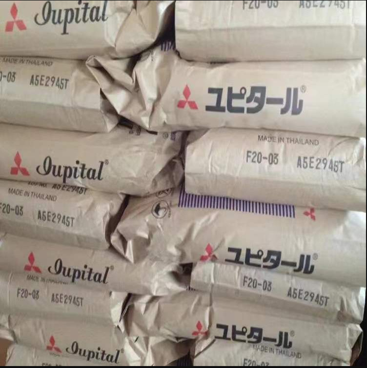 PBT 三菱  5410GN3-15 5410GN3-30 5510S 5710G-20  挤出级