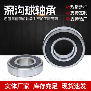 ΢��������S��F602 F603 F604  F605�S��䓾����S�и���늙C�S��