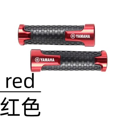 Motorcycle Handle Cover Yzf R1 R3 R6 Modified - 318-handle-glue-yamaha-red