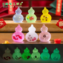 ����ҹ����J�lؔ�������J ΢���^diy�b�Ʒ���������܇�dС�[��