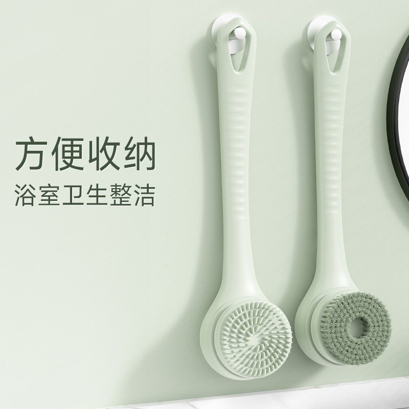 跨境新款双头沐浴刷手握式软毛洗澡刷 电动搓背刷按摩清洁刷|undefined