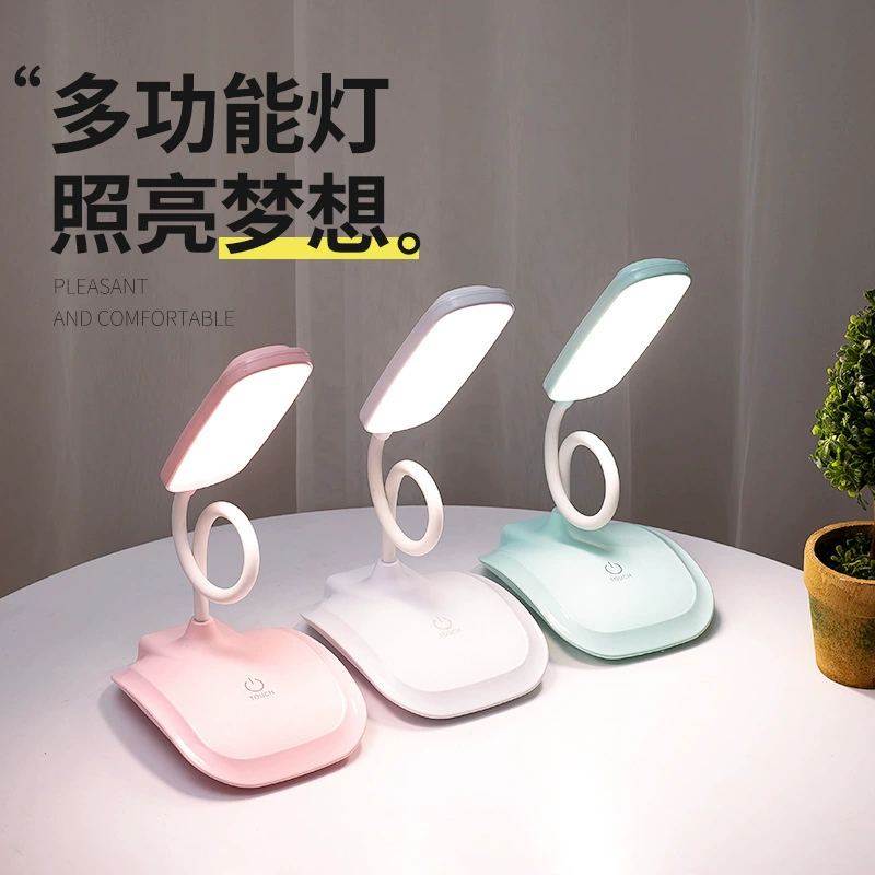 Лампочка настольная Boshima 7018 с USB-зарядкой, обучающая, три-ответственная температура, без стержня, сенсорная подсветка, разворот на 360 градусов