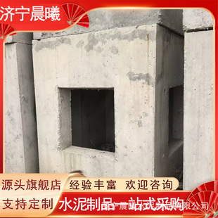 ɽ�|Դ�^�S���A�ƻ���������� �z�龮 ˮ���� �y�T�� �A�Ƙ�����