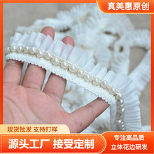 �ް�ѩ�����ӷ��bë������I��С���L�ٽz��߅�������w��߅�o��