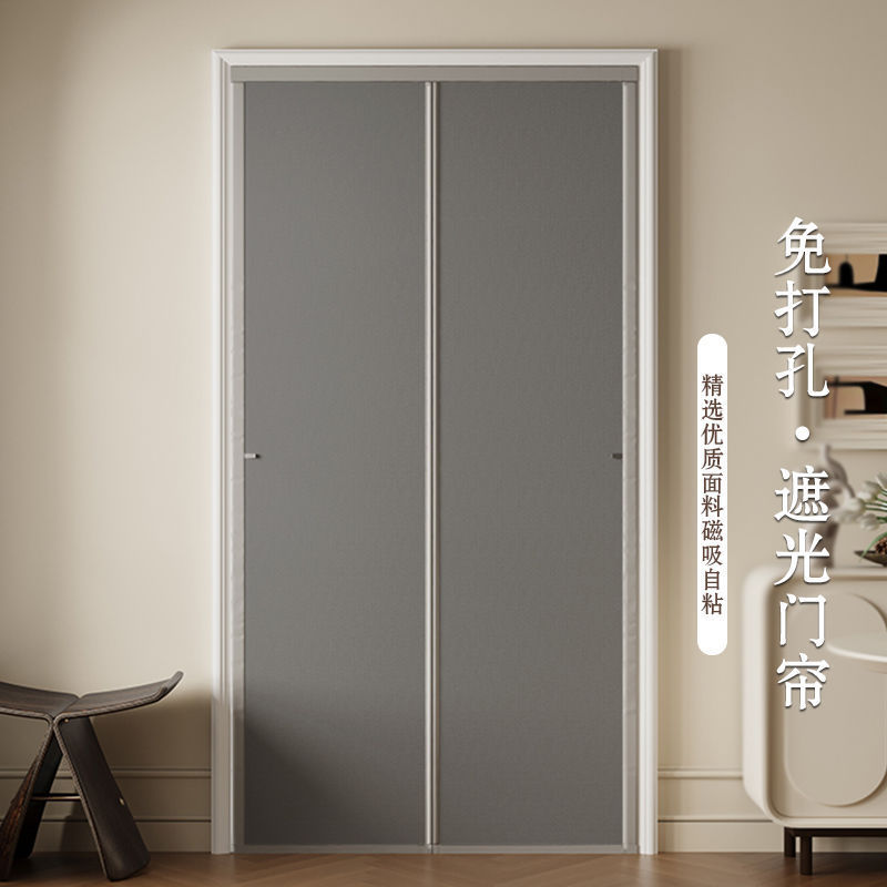 Door Curtain Partition Curtain 2025 Kitchen Home Bedroom Privacy Cabinet Blocking Curtain Ins Style Air Conditioner Warm Manufacturer