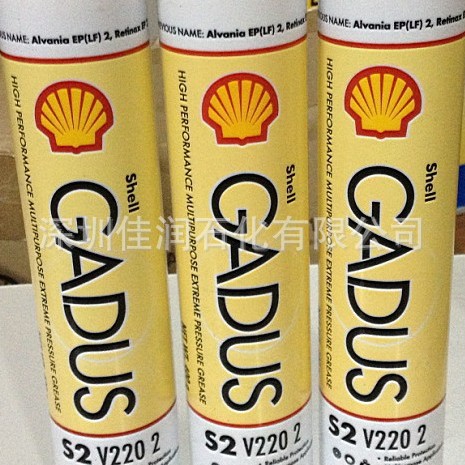 爱万利HDX 佳度润滑脂GADUS S2 V220AD 1 2 3 400g装