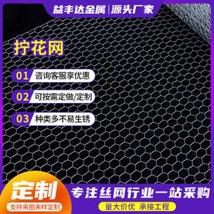 ���S�_Q235�F�Q���W�ܵ����ؾW�廨���þWֲ�������W