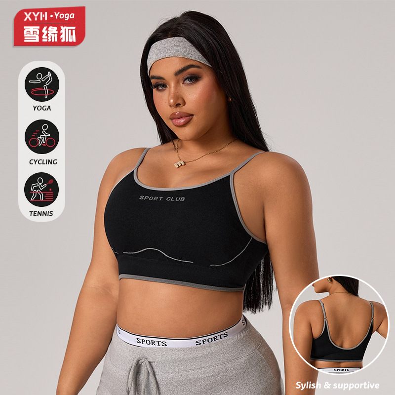 Large Size Color-Blocked Sports Bra for Women, Breathable, Shockproof, Anti-Sagging Yoga Bra, Fitness Running Sports Bra