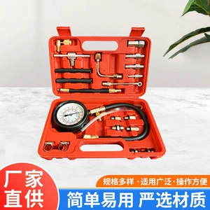 Car Fuel Injection Pressure Gauge, Gasoline Pressure Gauge, Fuel System Pressure Tester, Auto Repair Tool Set