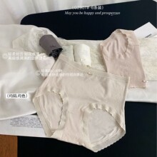 Ī����ϵ���Ứ��˿�и������ǿ�6��װ�׷��޺۰����ո�Ůʿ�ڿ�