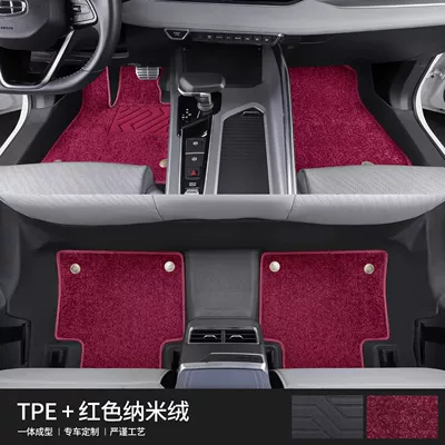 TPE Floor Blanket Bag Threshold, Universal Foot Pad - anti-slip-particles-two-layer-threshold-burgundy-imitation-wool-blanket-25-models-xingrui-special-edition-dedicated