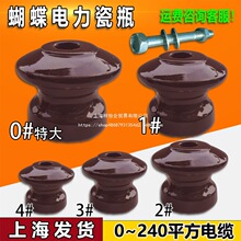 �����ƿED1234̖��ʽ�͉���ɫ�մɽ^���Ӵ�����֧��늹�������J