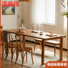 浩益佳家具实木加厚餐桌北欧风家用小户型长桌樱桃木工作台大板桌