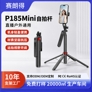 P185P180�¿�MINI�֙Cֱ�����_֧�ܳ��V�����D�̨����{�����ėU