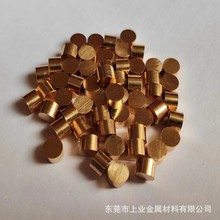 �A�~�� �����S�~��2 3 4 5 6 7 8 9 10mm�S�~�l �����и��S�~�A��