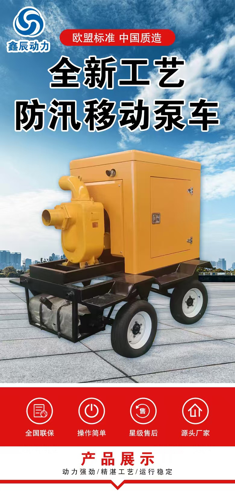 ddc94668b0eb45a2a4b5d70081032f