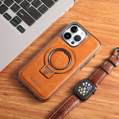 蘋果15ProMax磁吸支架手機殼男新款適用iPhone13高檔商務防摔皮套