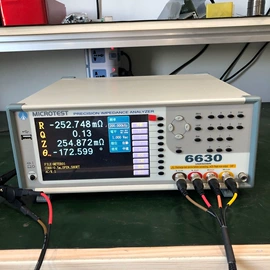 二手仪器仪表;通讯检测仪器;频谱分析仪