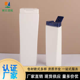 白色瓶身蓝白盖子底窄盖宽洗护瓶乳液瓶洗发水沐浴露厂家批发包材