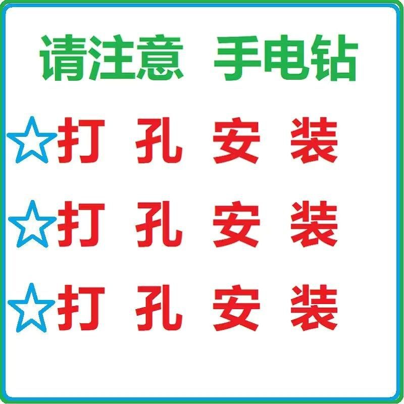 Simple Wall-Mounted Hanging Green Radish and Hanging Orchid Decorative Iron Art Living Room Bookshelf Straight Shelf Round Storage Flower Rack