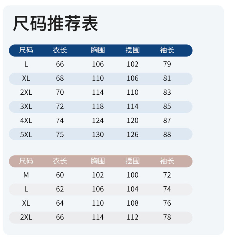 41.jpg O1CN01EeOKy21RpKR3pulmL_!!2216246322160-0-cib.jpg?sign=348895_MzU0NDg1Mzk0