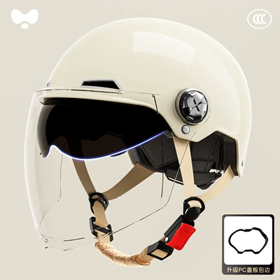 Warm, Retro Electric Vehicle Safety — Motosiklet kaskı (dəbilqə) - 3c-moon-shadow-white-external-long-double-mirror-new-national-standard-class-a-one-size