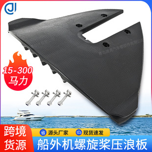 ��ͧ���15-300HP���������˰剺ˮ�崬��ˮ������������C���