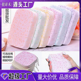 Mút rửa mặt увеличение и утолщение лицевого лица Konjac Wash Puff Wawes