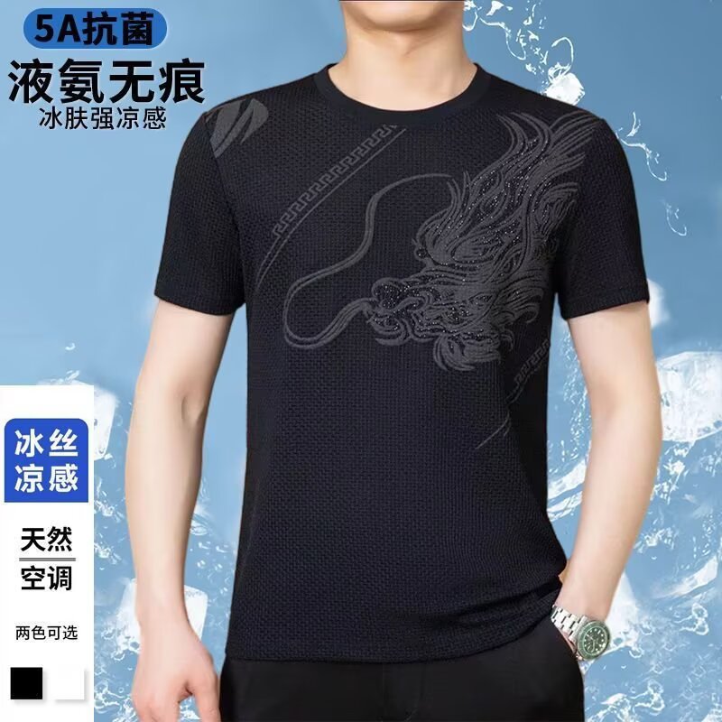 2026 lujoso ligero de manga corta transpirable de manga media camiseta europea de hielo de moda delgada bordada camiseta hombre image 5