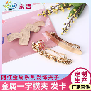 �S�����l ���n�r�Џ��ɊA�׺��ԄӊA�r�к��s朗l�� �Ͻ�l����l
