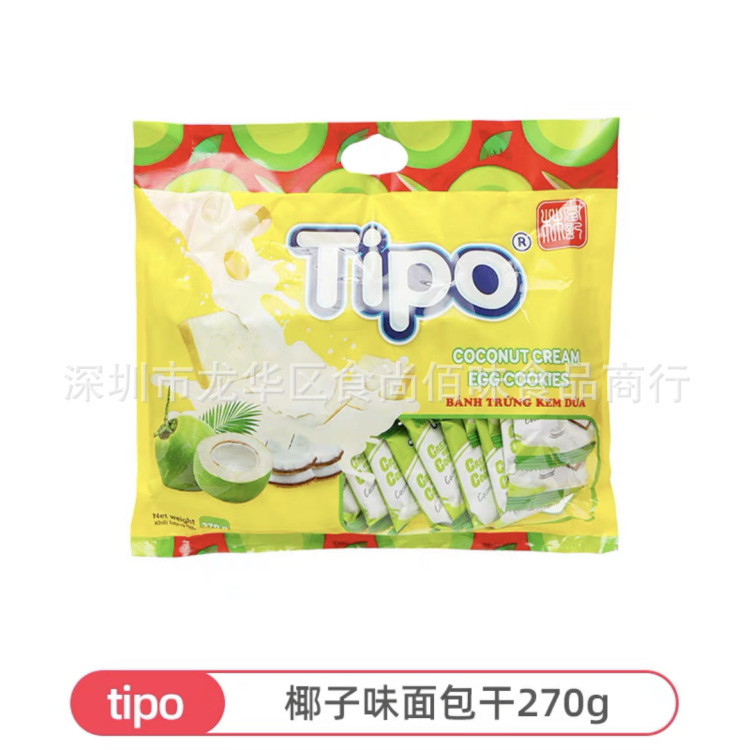 批发越南进口Tipo水果椰子味面包干饼干小吃休闲零食270g12包一箱