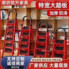 梯子家用折叠梯室内外多用途人字步梯加厚安全伸缩便捷登高爬楼梯