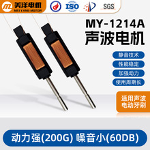 l늙C늙CӴőҸˢ늙CMY1214ˢ늙C΢R_