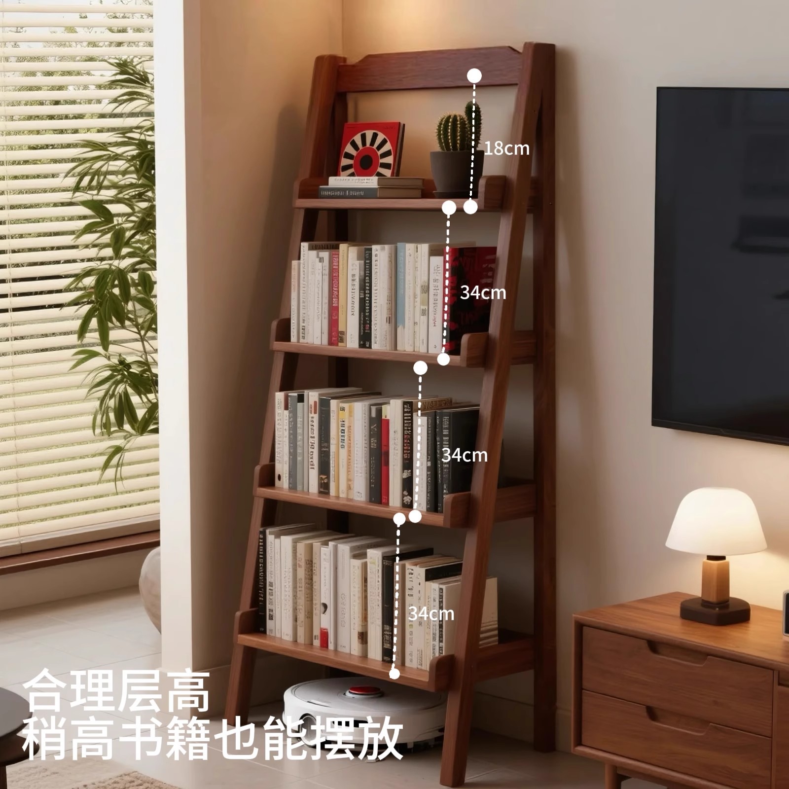 Estantes de madera sólida estantes de escaleras estantes de exhibición estantes de sala de estar estantes de bocadillos multicapa estantes de almacenamiento estantes de trapezoides simples