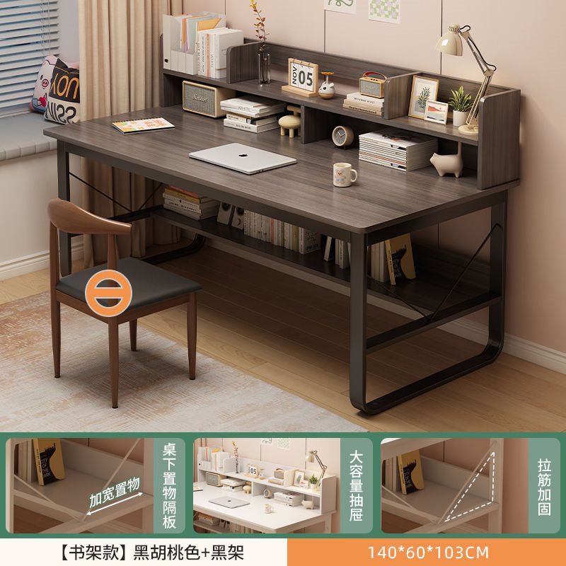 140* 60cm 검정 버드나무 색상