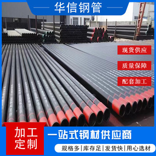 TPEP�����o�p䓹�API 5LX60�o�p�ܾ��� ʯ����Ȼ��ݔ��̼�䓹�