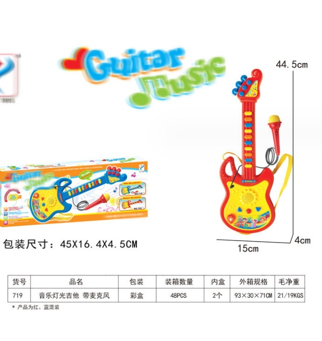 微信截图_20230920145235