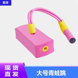 球类;匹克球;其他橡胶管