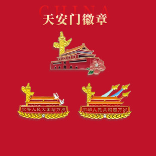 �����Ļ����ٻ������������F�Y�f�q����찲�T���μo��Ʒ������